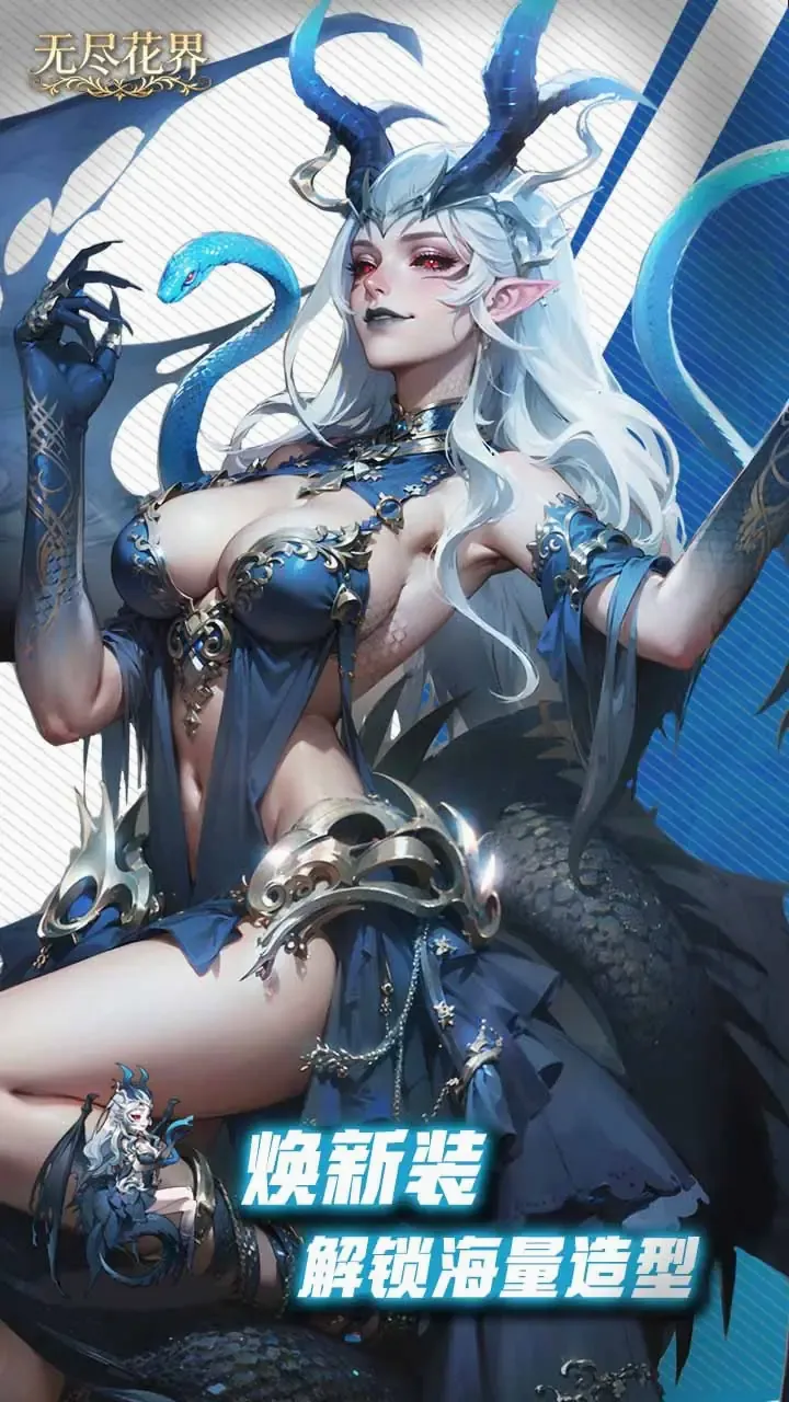 �޾����簲׿���ֻ���v1.0.6 ��׿���ͼ