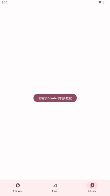 ÷������2026���°汾v1.51 �ֻ����ͼ