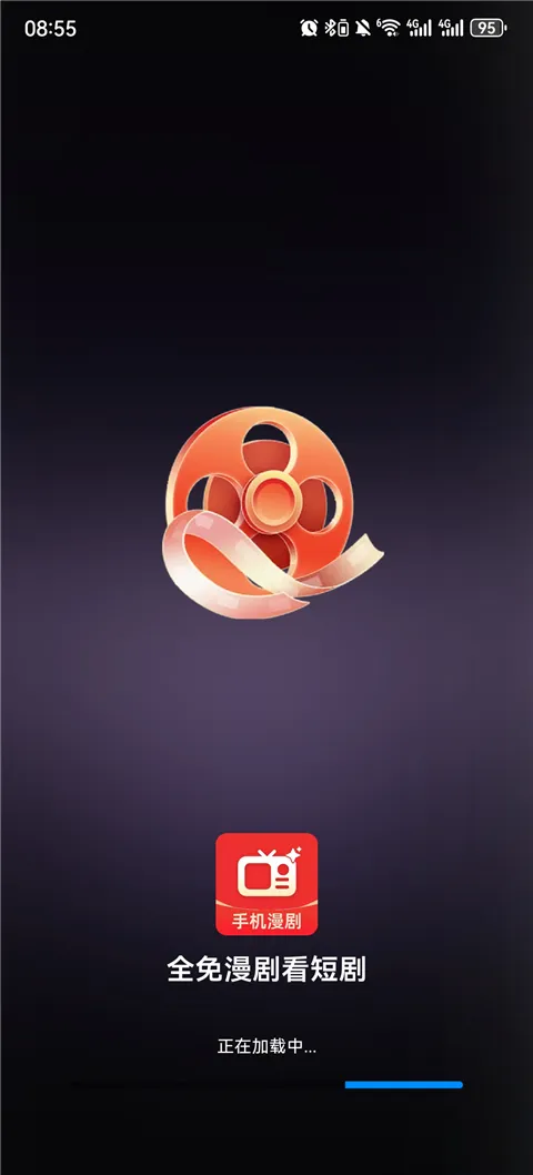 ȫ�����翴�̾�(�̾���ѹۿ�)v1.0.1 �ֻ����ͼ
