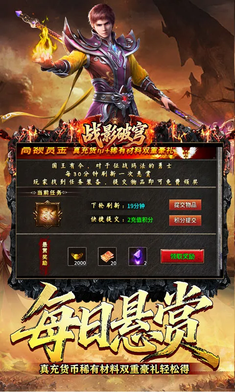 սӰ���2026���°汾v1.0.2 �ֻ����ͼ
