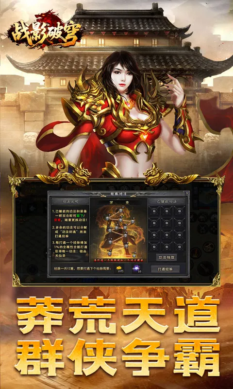 սӰ���2026���°汾v1.0.2 �ֻ����ͼ