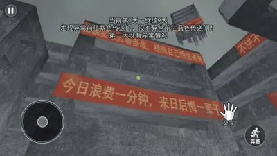 中式千禧梦2026官方最新版本 中式千禧梦2026官方最新版本