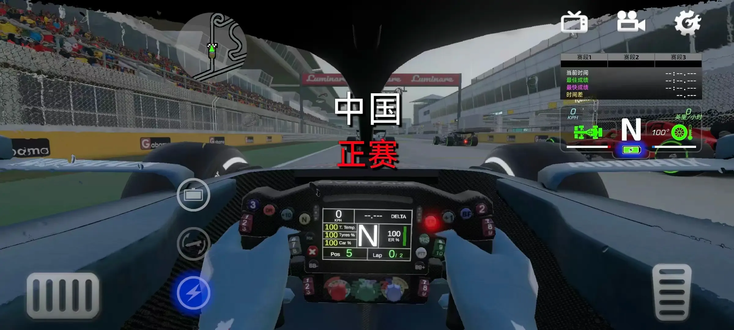 F1����ʽ����(����ʽ������Ϸ)v6.60 ��׿���ͼ