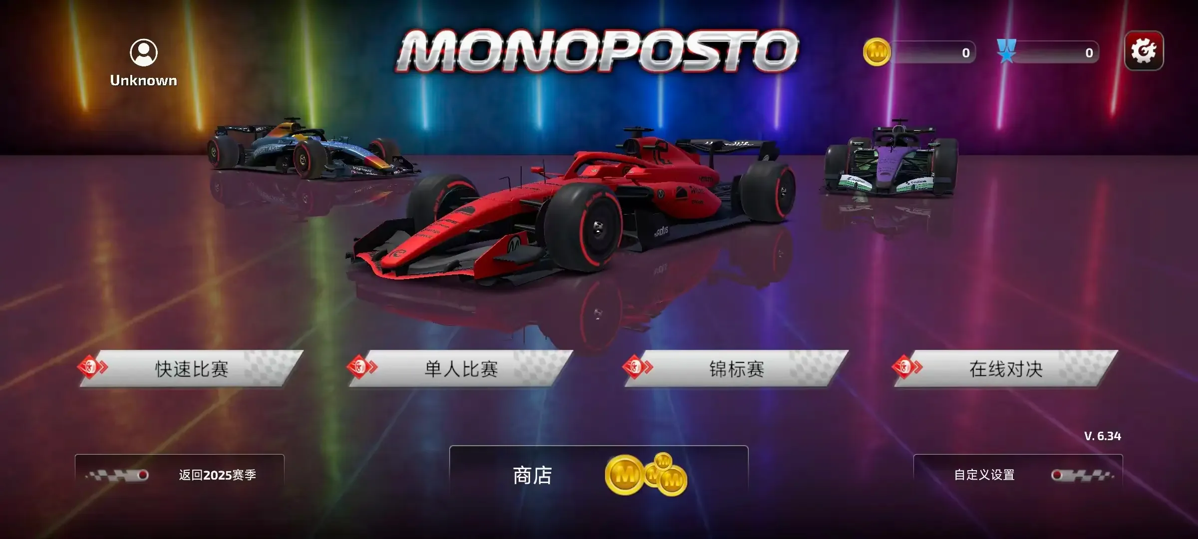 F1����ʽ����(����ʽ������Ϸ)v6.60 ��׿���ͼ