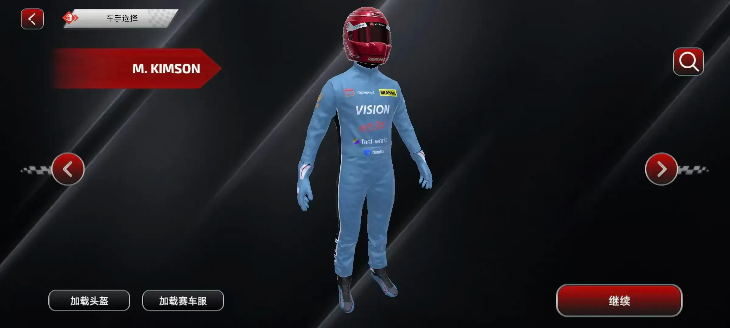 F1����ʽ����(����ʽ������Ϸ)v6.60 ��׿���ͼ
