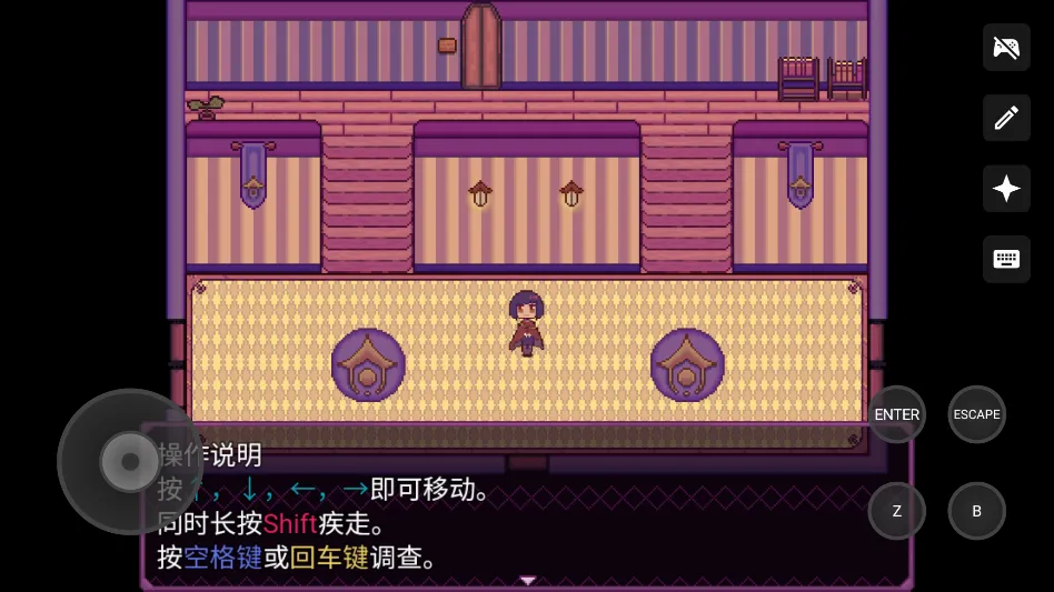 凯尔文最新手机版 凯尔文最新手机版
