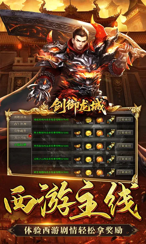 �������ǰ�׿���ֻ���v1.0.2 ��Ѱ��ͼ