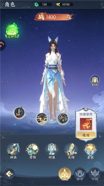 �����龳�ΰ�׿���ֻ���