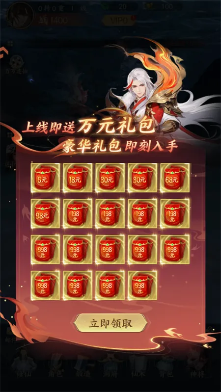 �����龳�ΰ�׿���ֻ���