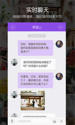 ����˵2026�ٷ����°汾v4.1.1 ��׿���ͼ