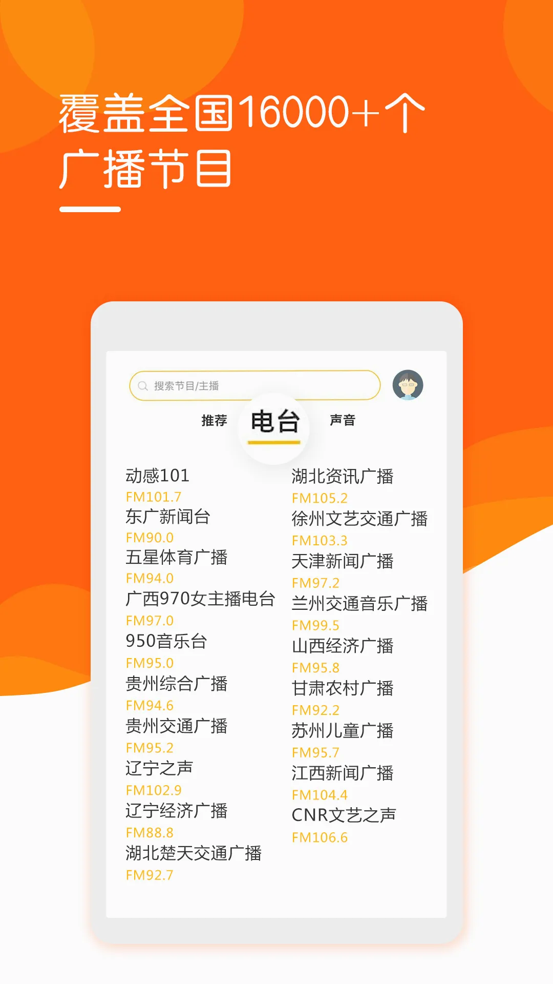 �����׵�2026���°汾v4.0.5 �ٷ������ͼ