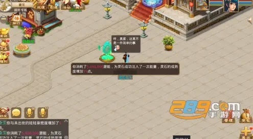 摄会社最新手机版 摄会社最新手机版