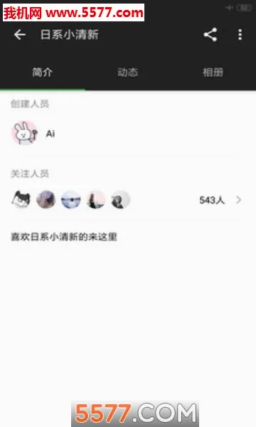 ����������ֻ���v1.7.72 �ٷ������ͼ