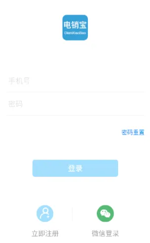 ������(�����칫����)