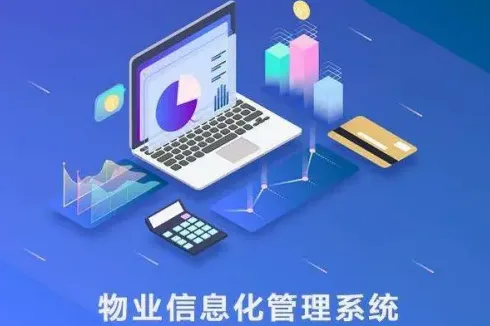 赣邻通最新手机版 赣邻通最新手机版