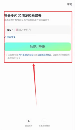 ��������(����Ƶ�罻����)