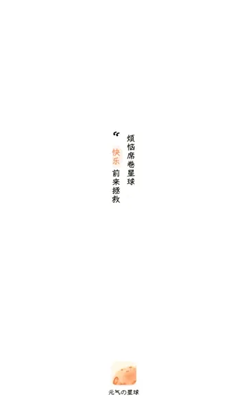 Ԫ������2026���°汾v13.27.1 �ֻ����ͼ