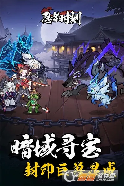 ����ʱ��(��Ӱ������Ϸ)v1.0.2 �ֻ����ͼ