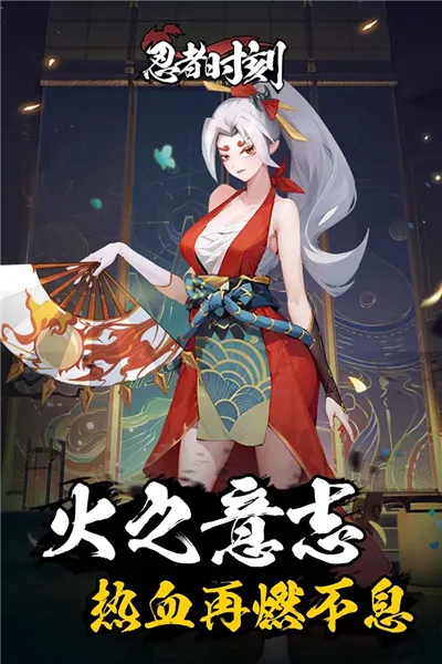 ����ʱ��(��Ӱ������Ϸ)v1.0.2 �ֻ����ͼ