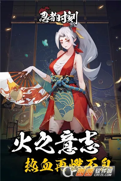 ����ʱ��(��Ӱ������Ϸ)v1.0.2 �ֻ����ͼ