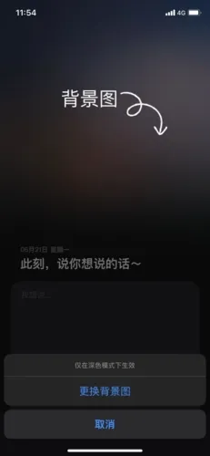 可话2026官方最新版本 可话2026官方最新版本