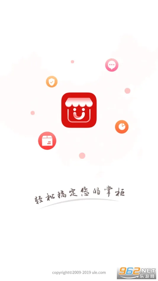������2026�ٷ����°汾v3.7.8 ��Ѱ��ͼ