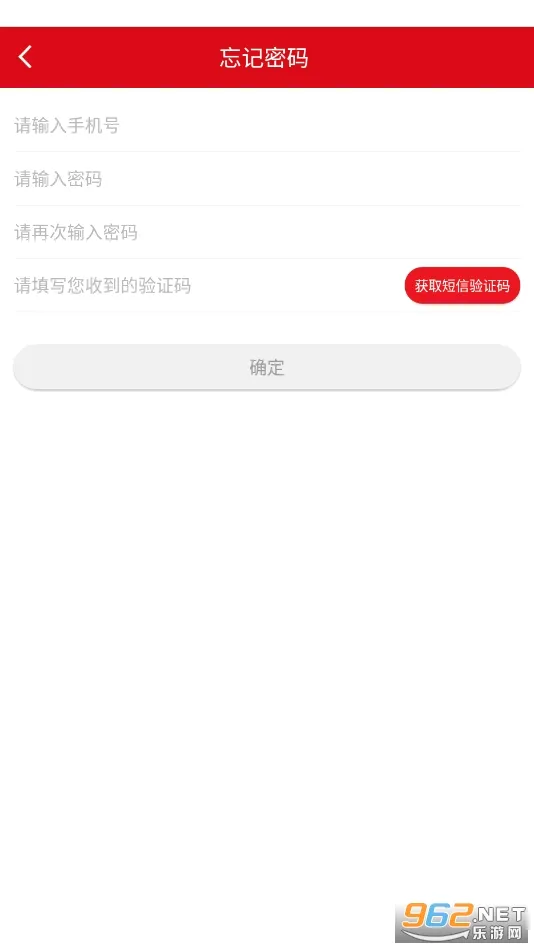 ������2026�ٷ����°汾v3.7.8 ��Ѱ��ͼ