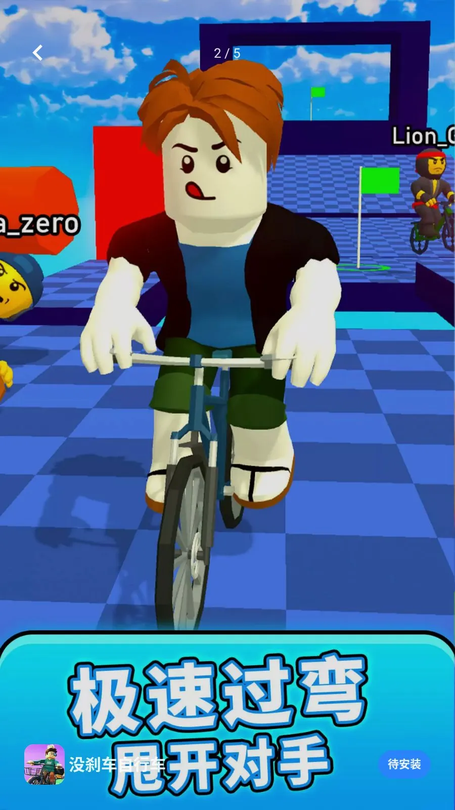 ûɲ�����г�2026�ٷ����°汾v1.0.0 ��׿���ͼ