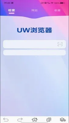 ȫ�������2026���°汾