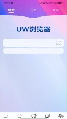 ȫ�������2026���°汾v1.0.0 �ֻ����ͼ