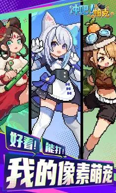 ��ɣ�����(����ˢ����Ϸ)v1.1.0 ��Ѱ��ͼ