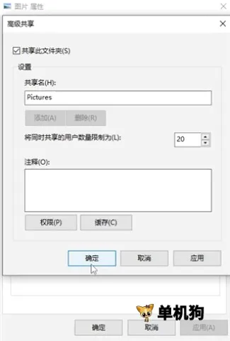 Perfect Viewer2026最新版本 Perfect Viewer2026最新版本