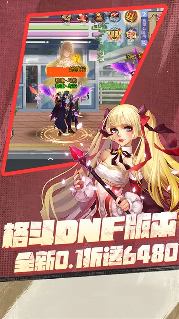 ��ħ(����������)