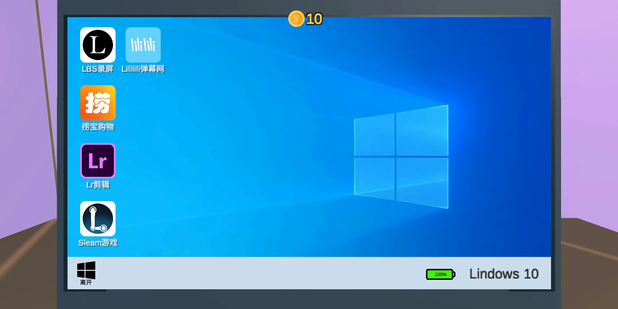 up��ģ���������ֻ���v1.0 ��Ѱ��ͼ