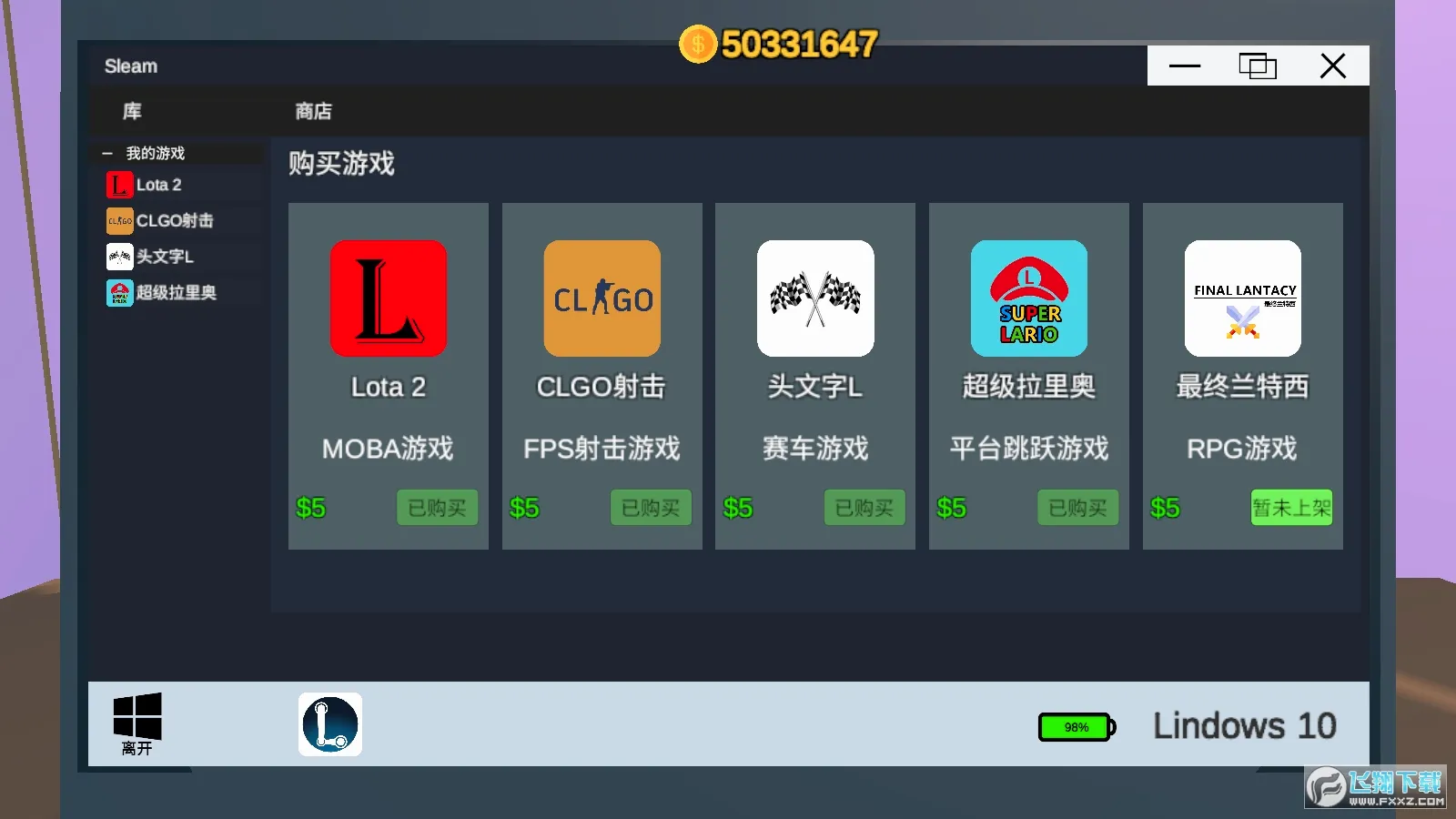 up��ģ���������ֻ���v1.0 ��Ѱ��ͼ