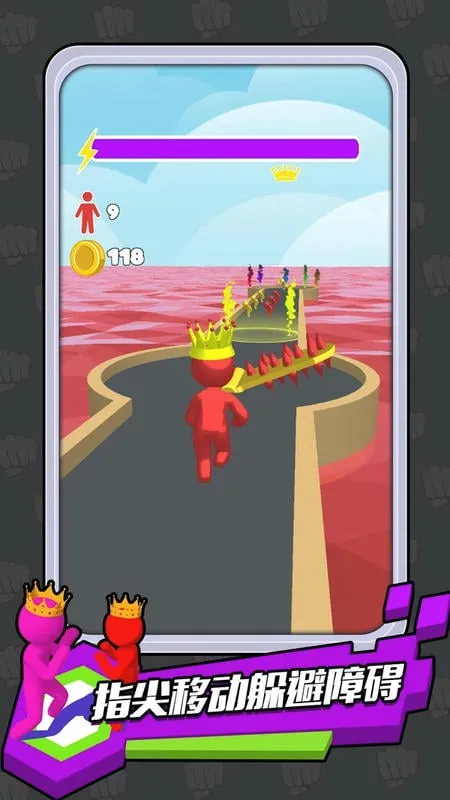 �������ǰ��(�����ð����Ϸ)v1.1.33 �ֻ����ͼ