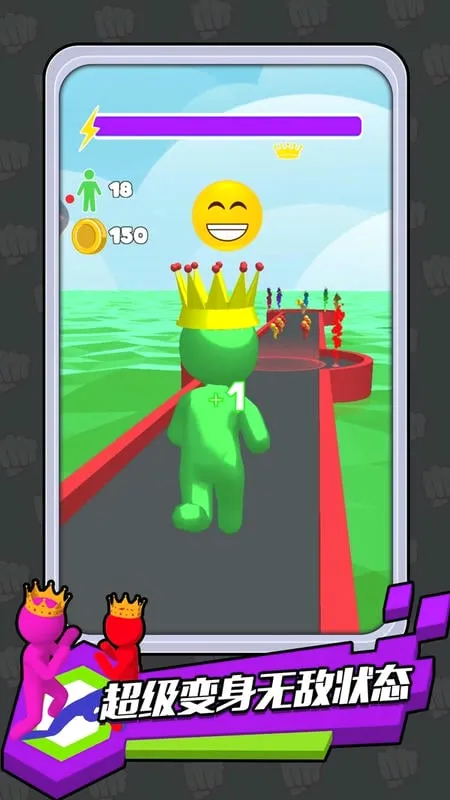 �������ǰ��(�����ð����Ϸ)v1.1.33 �ֻ����ͼ