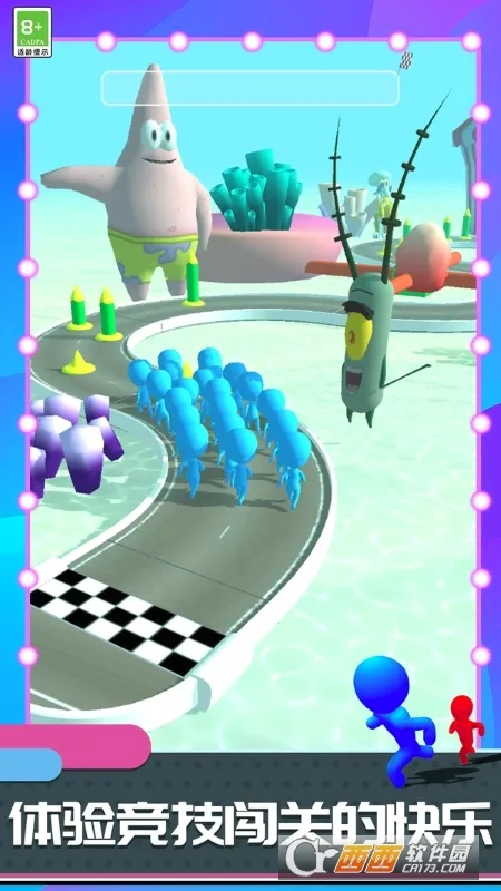 �������ǰ��(�����ð����Ϸ)v1.1.33 �ֻ����ͼ