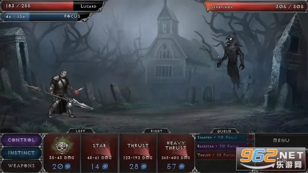 Vampire最新手机版 Vampire最新手机版