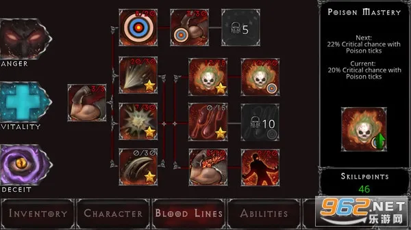 Vampire�����ֻ���v1.18.122 ��Ѱ��ͼ