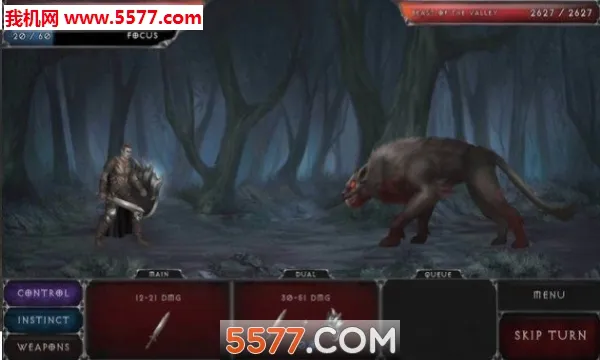 Vampire�����ֻ���v1.18.122 ��Ѱ��ͼ