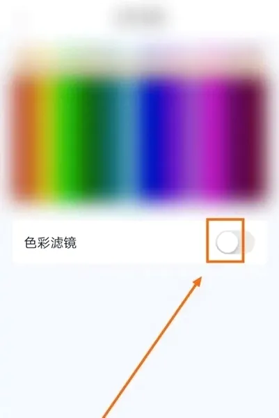 爱奇艺HD(高清追剧软件) 爱奇艺HD(高清追剧软件)