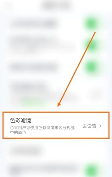 爱奇艺HD(高清追剧软件) 爱奇艺HD(高清追剧软件)