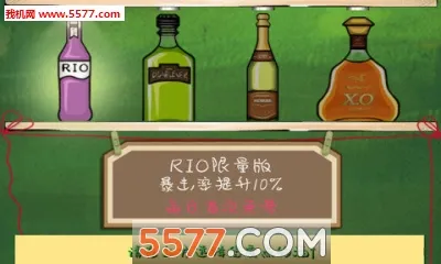 �εδ���(��������Ϸ)v1.1.4.9 ��Ѱ��ͼ