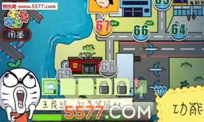 �εδ���(��������Ϸ)v1.1.4.9 ��Ѱ��ͼ