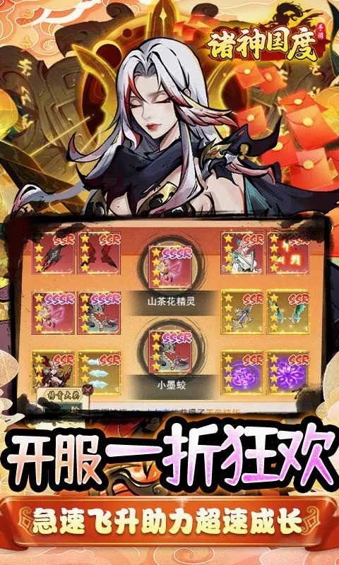 �������(�����������)v1.0.0 �ֻ����ͼ