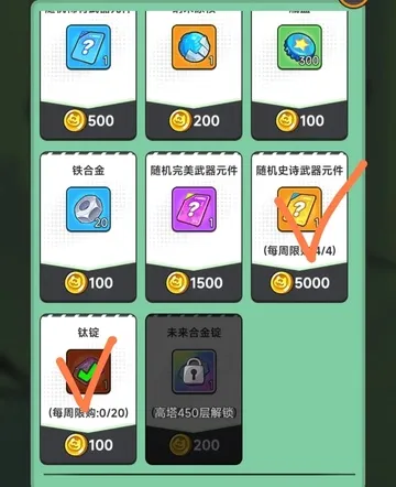 指尖幻影2026官方最新版本 指尖幻影2026官方最新版本