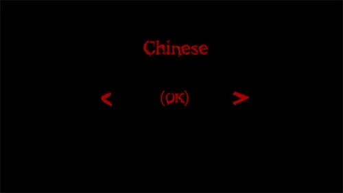 恐怖周五最新手机版 恐怖周五最新手机版