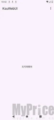 KsuWebUI(手机系统管理软件) KsuWebUI(手机系统管理软件)
