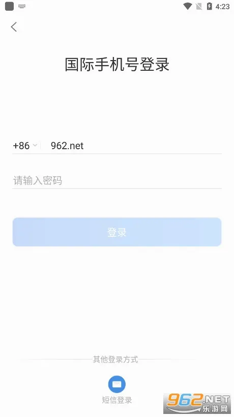 ����ͨ�����ֻ���v5.0.3.0305 �ٷ������ͼ